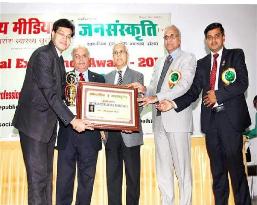 Dr. SK Jain's Clinic